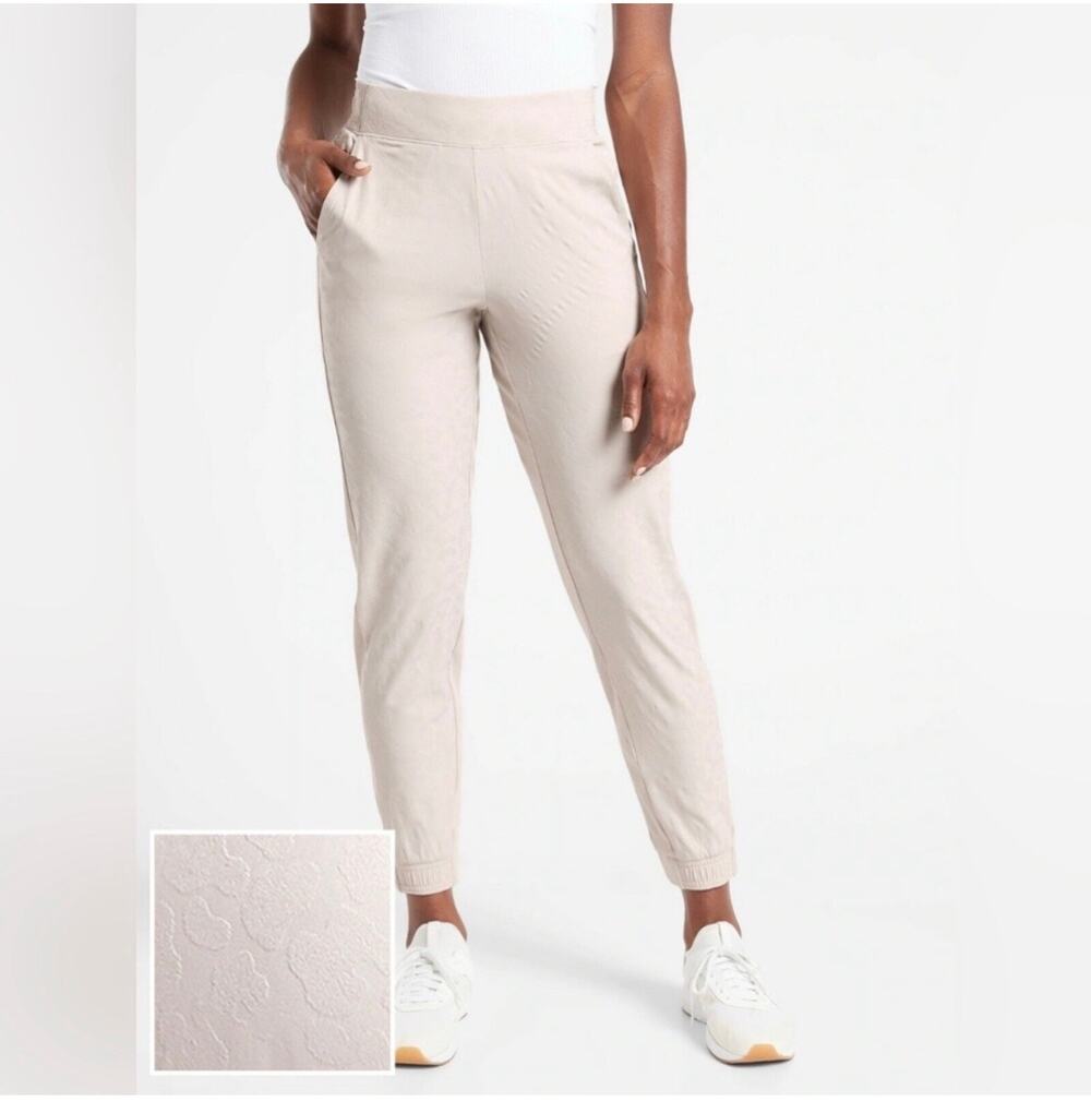 Athleta Pants Womens 4 Cream Brooklyn Textured Jogger Leopard Animal Casual City